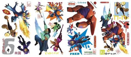 Big Hero 6 muurstickers