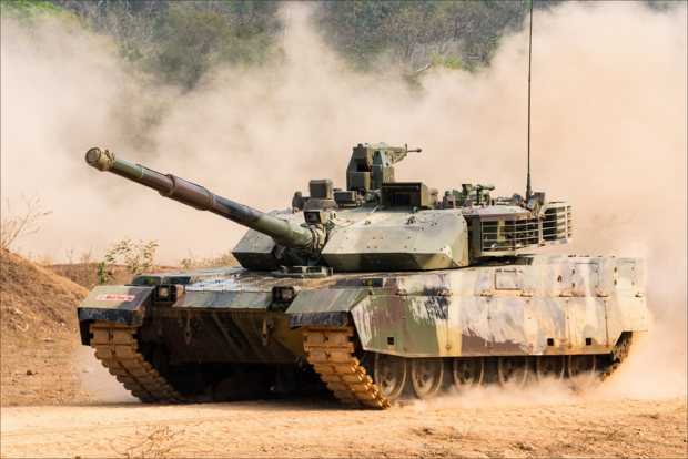Battle Tank fotobehang VINYL